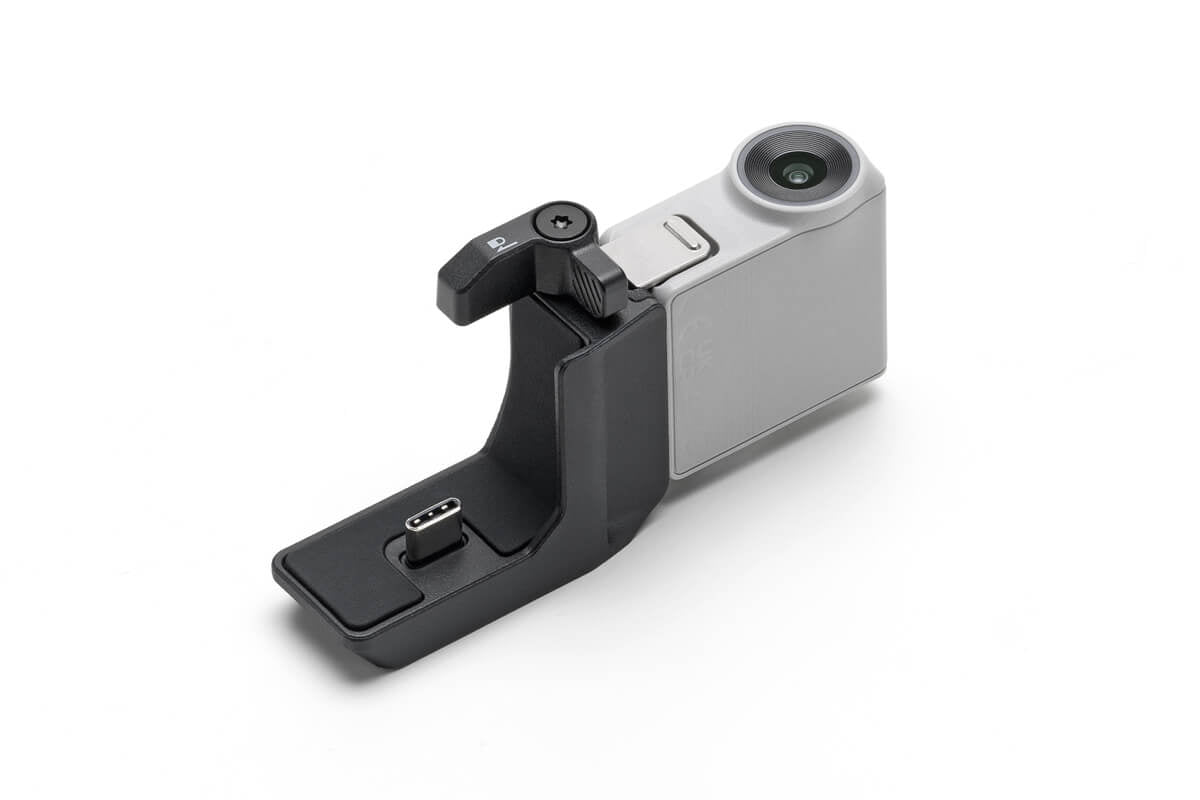 DJI INTELLIGENT TRACKING MODLE