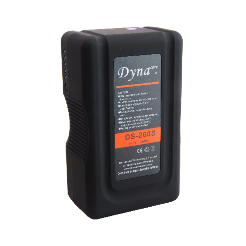 DYNACORE DS-260 S