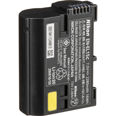 NIKON EN-EL15C